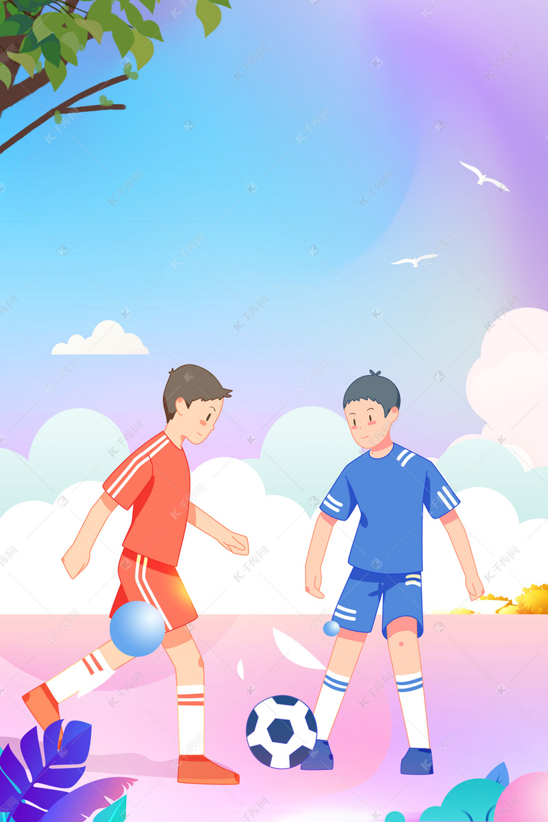 住机会